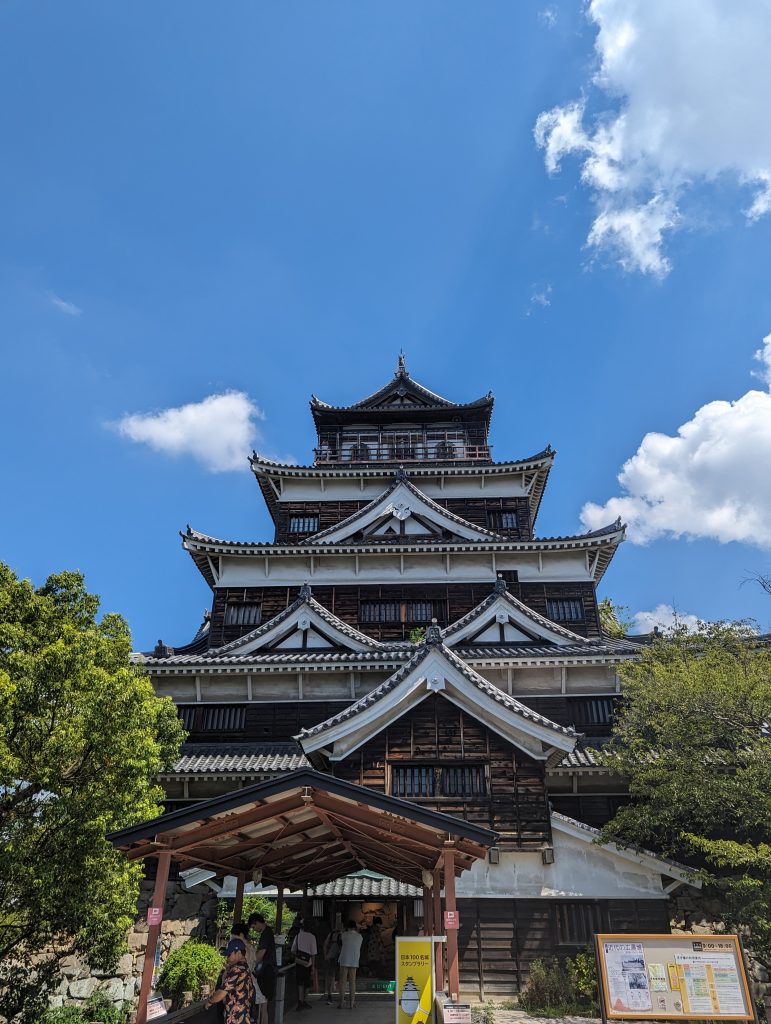 Hiroshima Castle