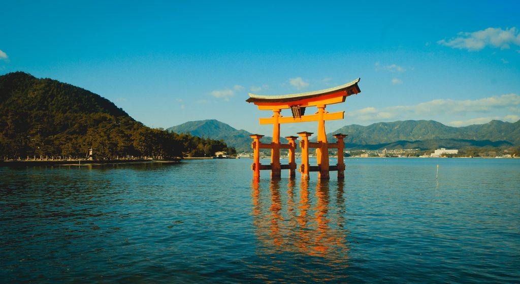 Miyajima Island Scenic View